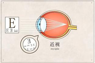 半岛电竞入口官网